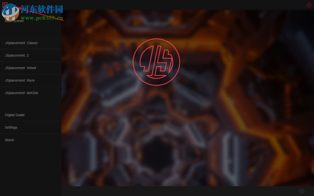 JSplacement(3d贴图生成器) 1.3.0 官方版