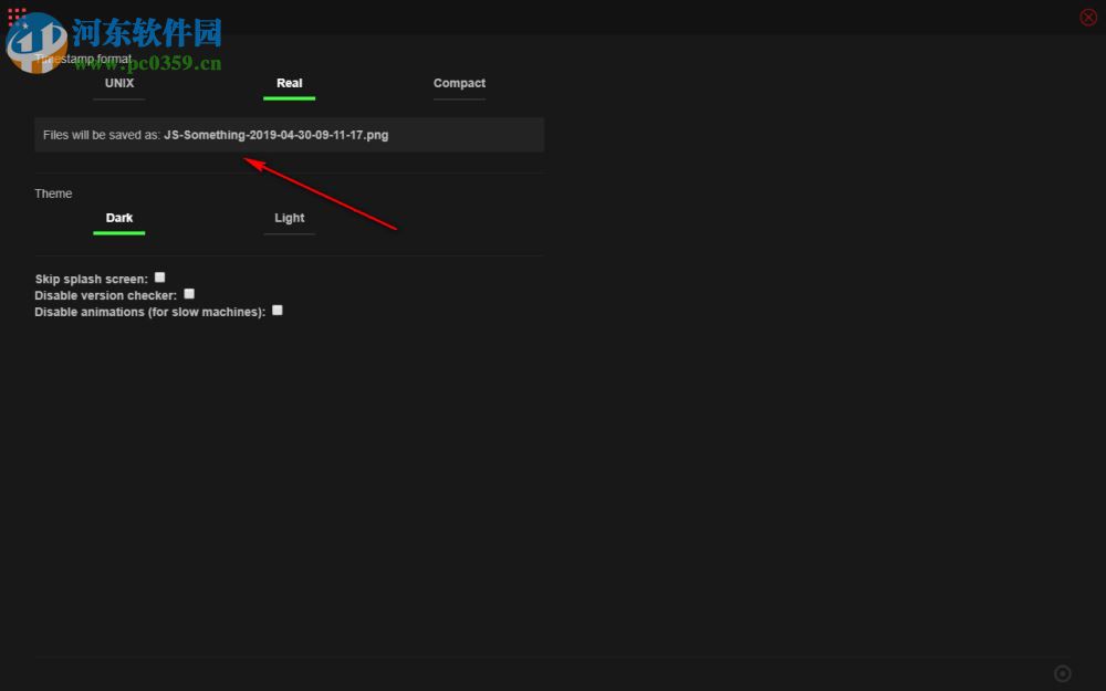 JSplacement(3d贴图生成器) 1.3.0 官方版