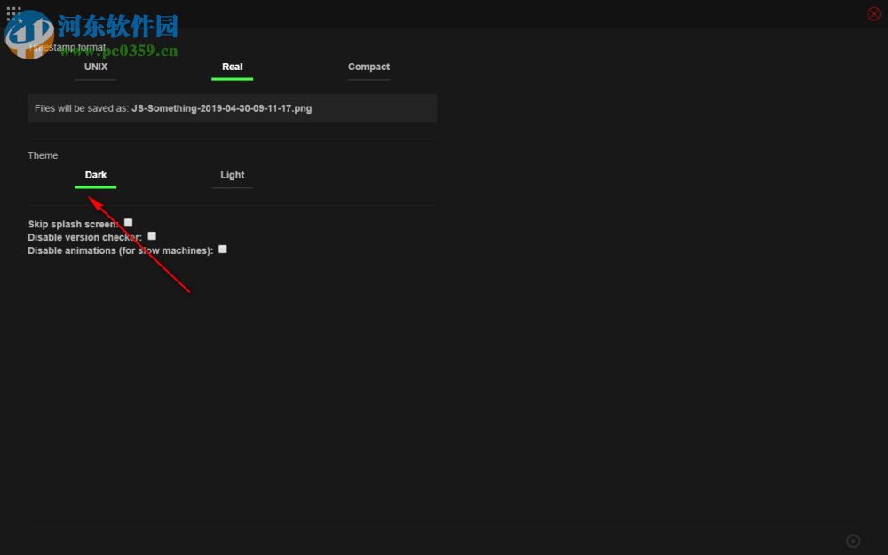 JSplacement(3d贴图生成器) 1.3.0 官方版