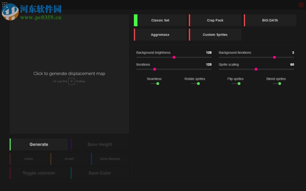 JSplacement(3d贴图生成器) 1.3.0 官方版