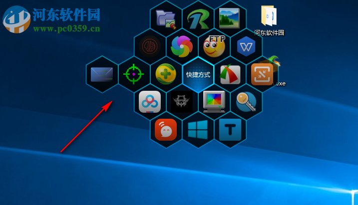 蜂巢收纳 1.0 免费版