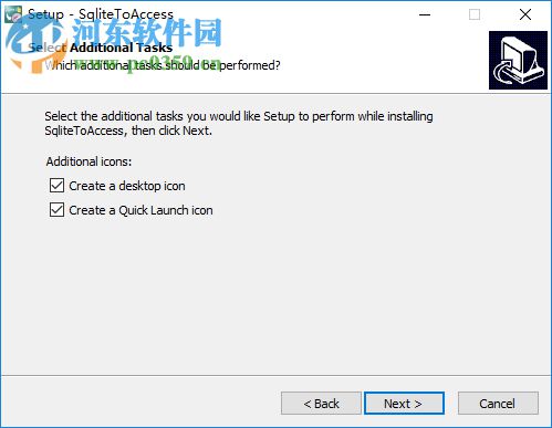 SqliteToAccess(sqlite数据导入access) 2.3 官方版