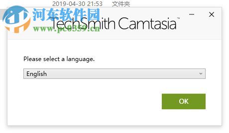 techsmith camtasia 2019下载 64位破解版