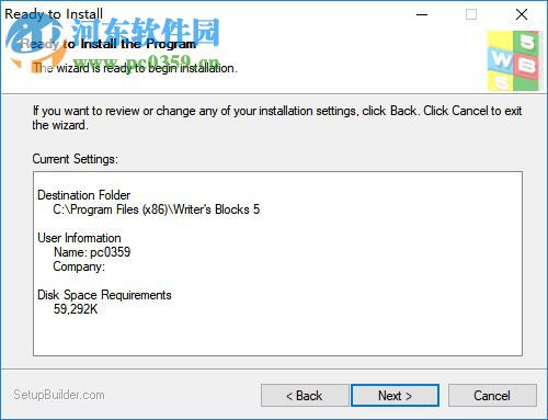 Writers Blocks(写作软件) 5.0.0.85 免费版