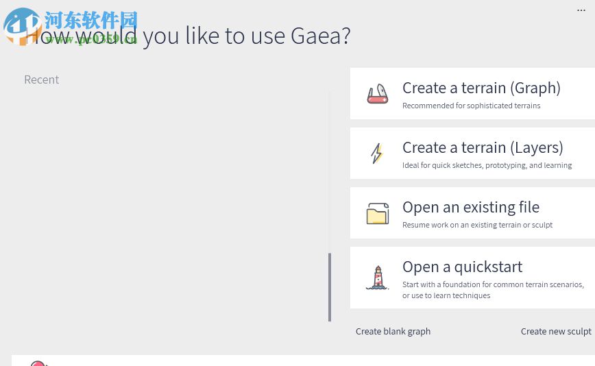 QuadSpinner Gaea(地形设计软件) 1.0.14.8002 免费版