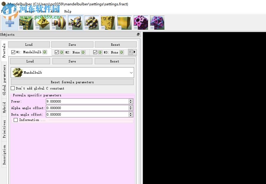 Mandelbulber(三维分形软件)