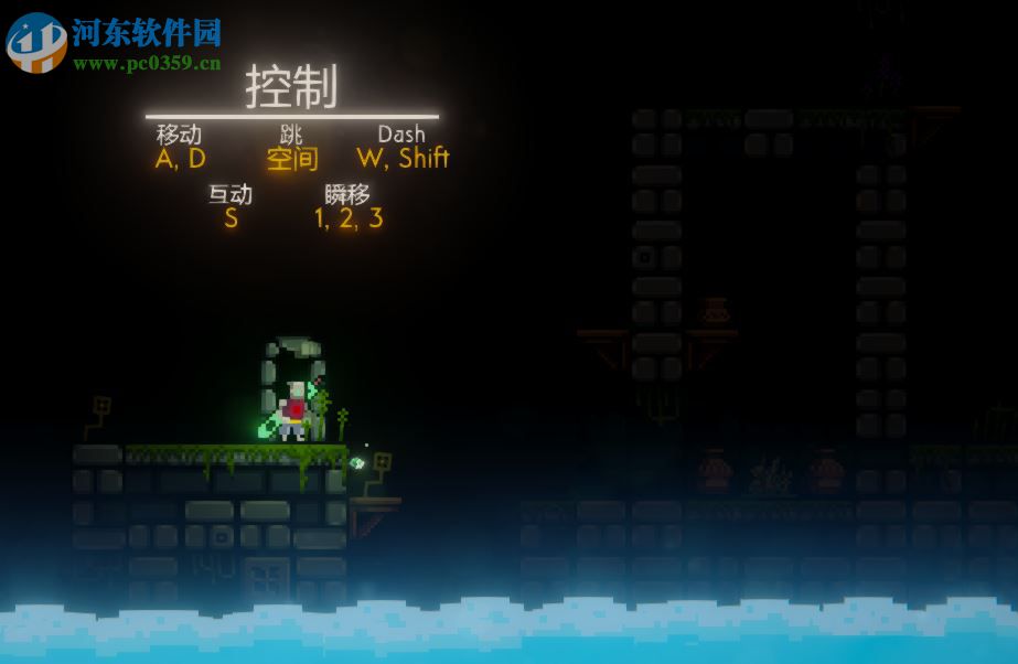 Himno中文版 1.1 免安装绿色版