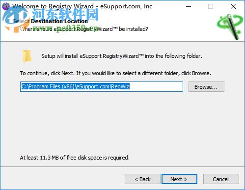 RegistryWizard(注册表错误修复工具) 3.5.19.504 免费版