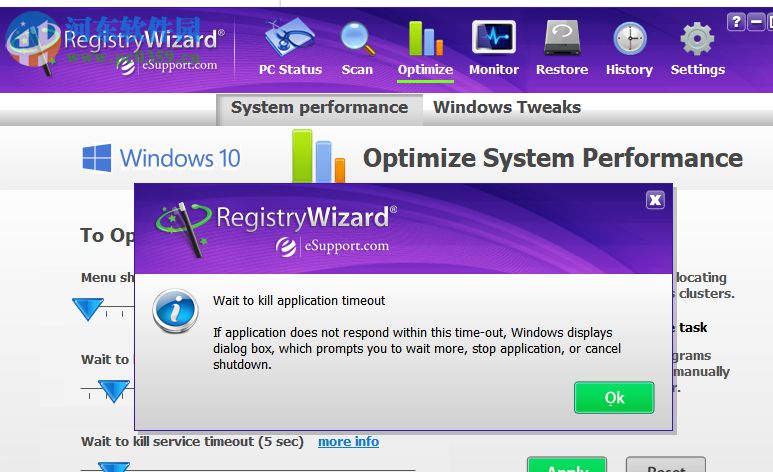 RegistryWizard(注册表错误修复工具) 3.5.19.504 免费版