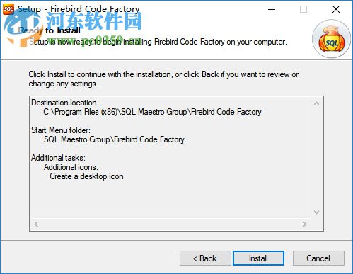 Firebird Code Factory(Firebird数据库管理工具) 17.4.0.3 官方版