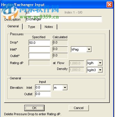 Korf Hydraulics(管道计算工具) 3.5 官方版