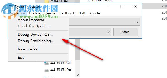 unc0ver越狱工具 3.0.0 官方版