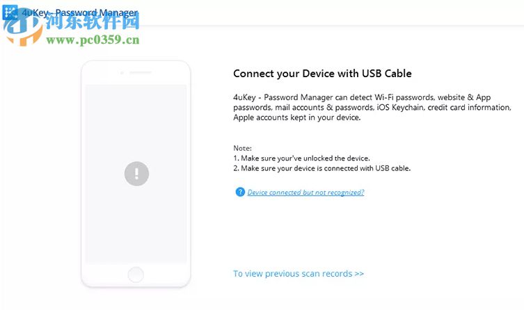 4uKey Password Manager(IOS密码管理工具) 1.2.0.8 免费版