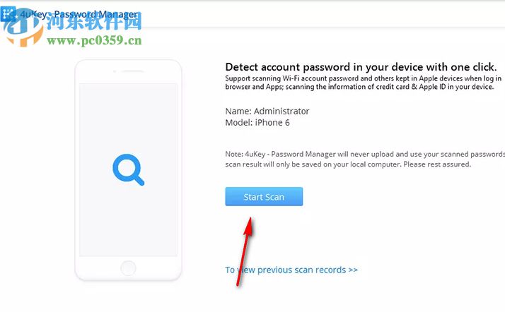 4uKey Password Manager(IOS密码管理工具) 1.2.0.8 免费版