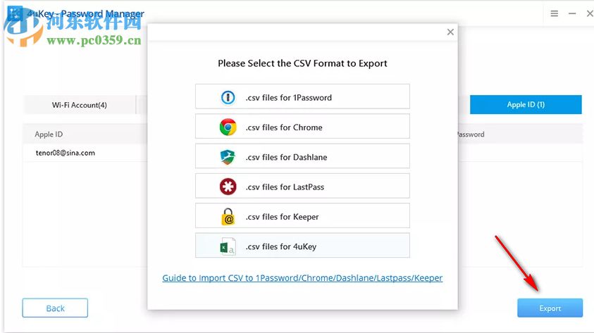 4uKey Password Manager(IOS密码管理工具) 1.2.0.8 免费版