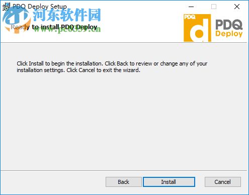 PDQ Deploy Enterprise(软件部署工具)