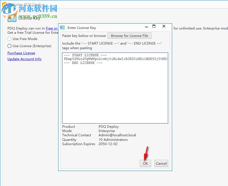 PDQ Deploy Enterprise(软件部署工具)