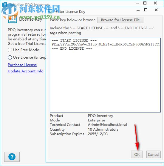PDQ Inventory(系统管理工具) 17.1.0.0 免费版