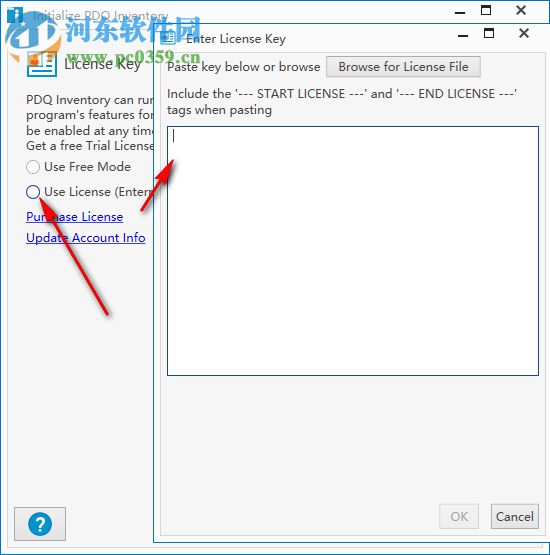 PDQ Inventory(系统管理工具) 17.1.0.0 免费版