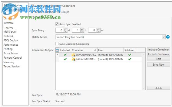 PDQ Inventory(系统管理工具) 17.1.0.0 免费版