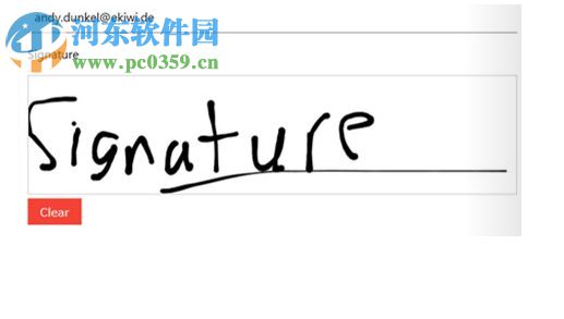 DA FormMaker(HTML表单制作工具) 4.8.1 免费版