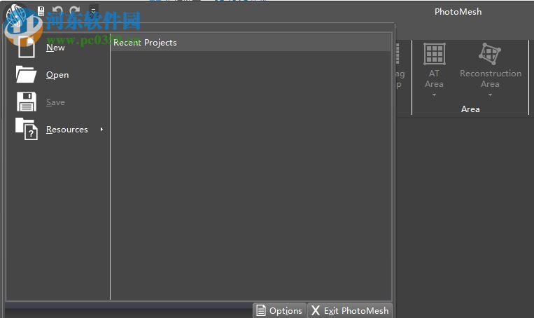 Skyline PhotoMesh(三维建模软件) 7.5.1.3634 破解版