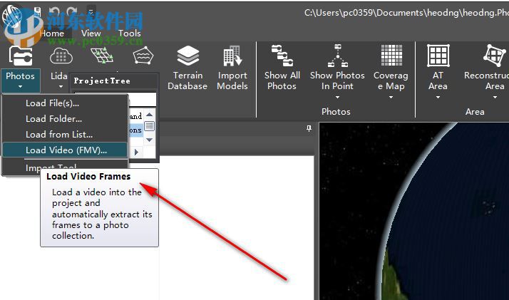 Skyline PhotoMesh(三维建模软件) 7.5.1.3634 破解版