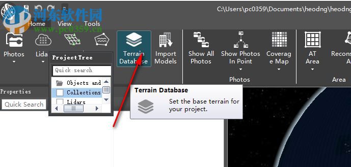 Skyline PhotoMesh(三维建模软件) 7.5.1.3634 破解版
