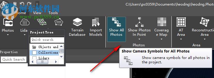 Skyline PhotoMesh(三维建模软件) 7.5.1.3634 破解版
