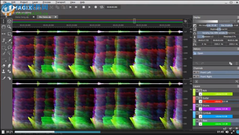 magix sequoia(音频处理) 15.1.1.236 破解版