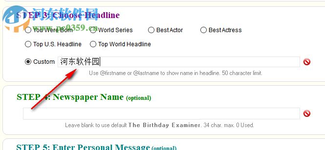 Your Birthday News 5.95 免费版