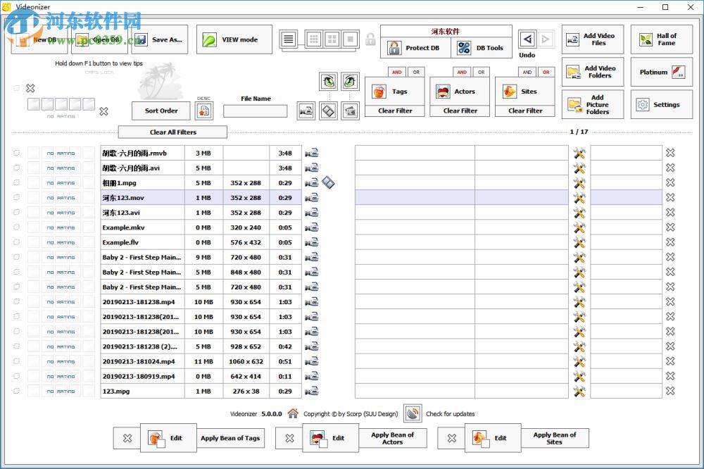 Videonizer(视频管理软件) 5.0.0.0 免费版