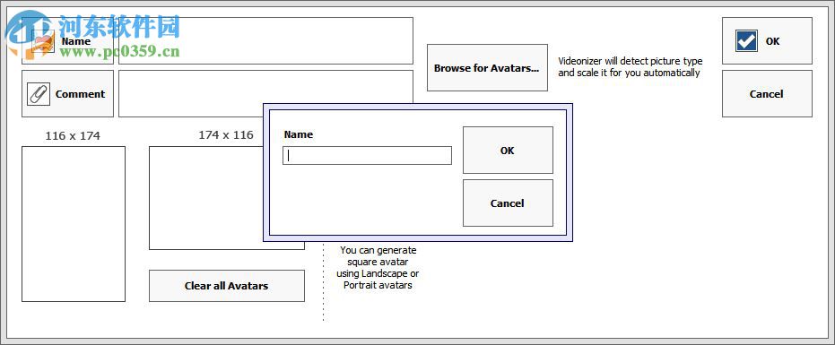 Videonizer(视频管理软件) 5.0.0.0 免费版