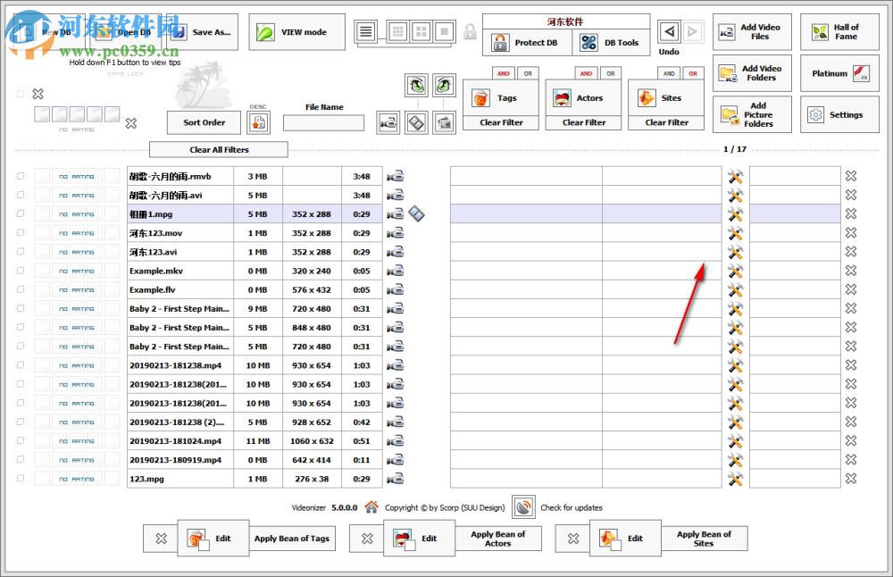 Videonizer(视频管理软件) 5.0.0.0 免费版