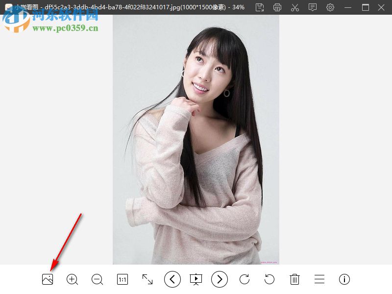 小咖看图 2019.3.15.979 官方版