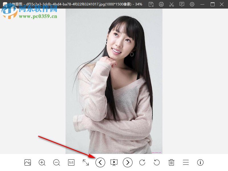 小咖看图 2019.3.15.979 官方版
