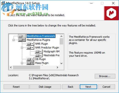 mestrenova14下载(附安装教程) 破解版