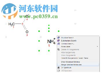 mestrenova14下载(附安装教程) 破解版