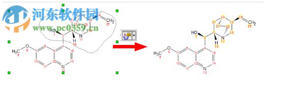 mestrenova14下载(附安装教程) 破解版