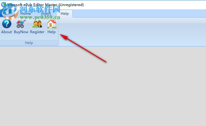 Vibosoft ePub Editor Master(epub编辑工具) 2.1.4 免费版