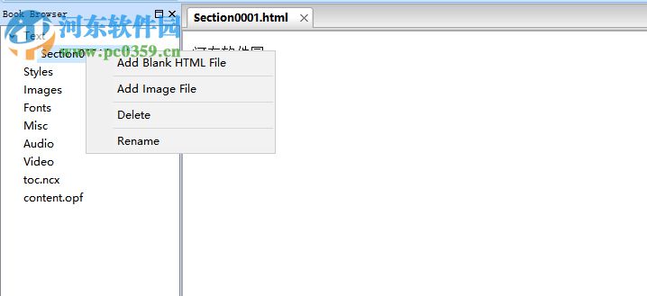Vibosoft ePub Editor Master(epub编辑工具) 2.1.4 免费版