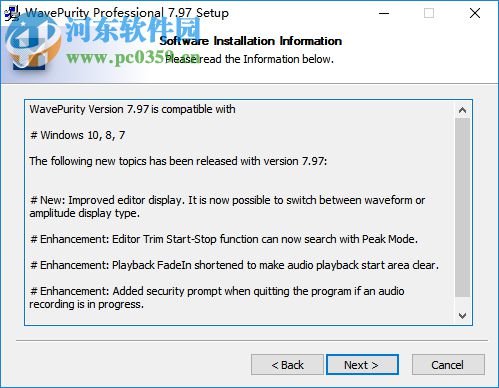 WavePurity Professional(音频恢复软件) 7.97.0.10416 破解版