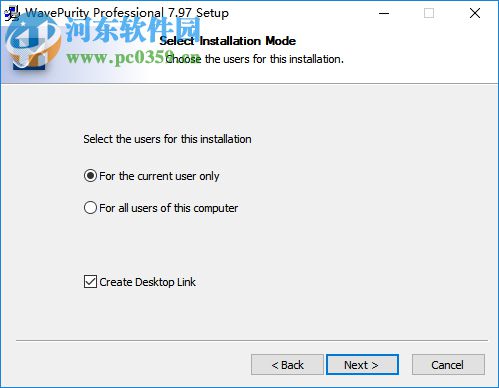 WavePurity Professional(音频恢复软件) 7.97.0.10416 破解版