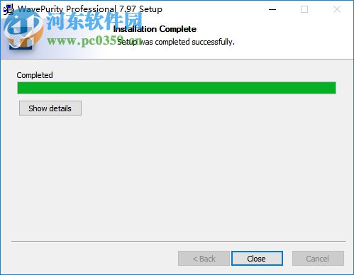 WavePurity Professional(音频恢复软件) 7.97.0.10416 破解版
