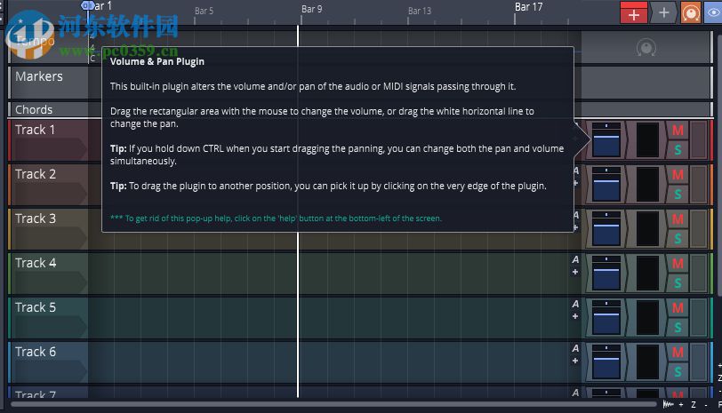Waveform(波形图编辑器) 10.1.5 官方版