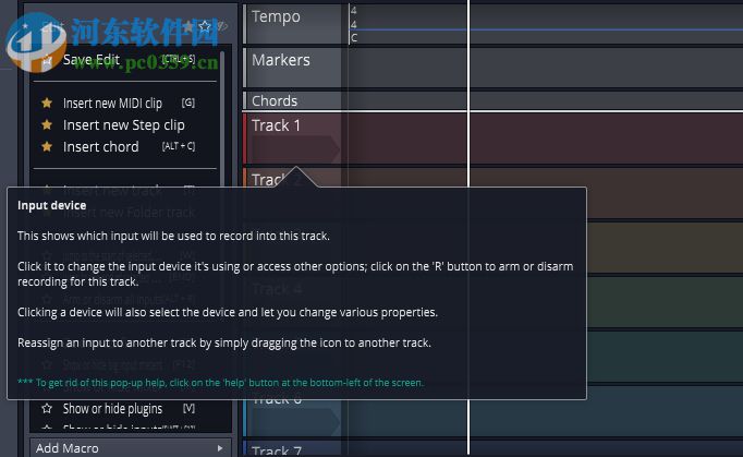 Waveform(波形图编辑器) 10.1.5 官方版