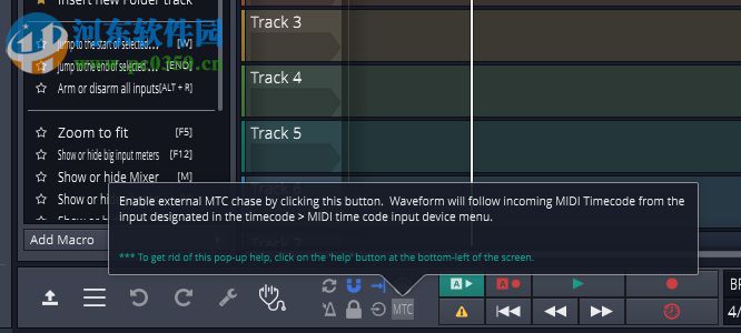 Waveform(波形图编辑器) 10.1.5 官方版