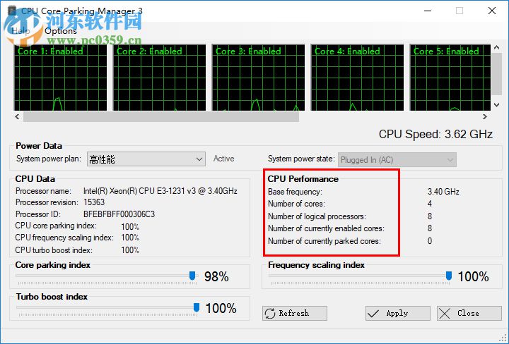 Cpu Core Parking Manager 3(CPU核心挂起调频工具) 3.0.1.1 绿色版