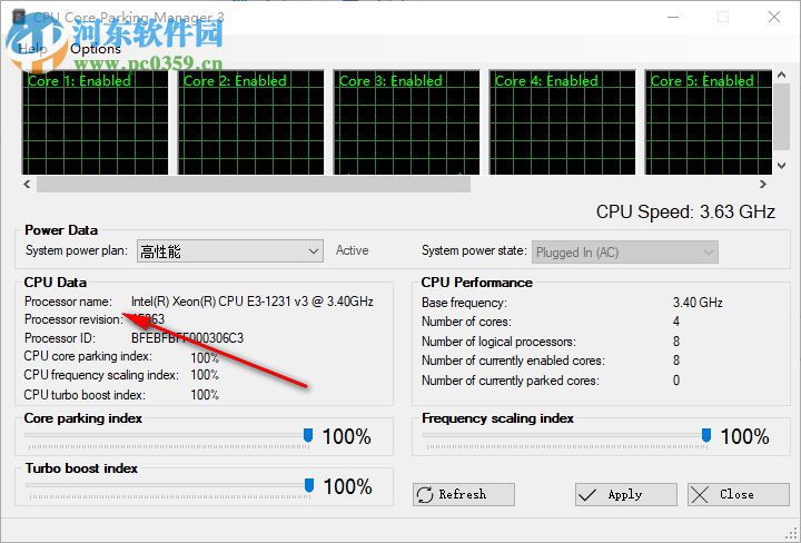 Cpu Core Parking Manager 3(CPU核心挂起调频工具) 3.0.1.1 绿色版