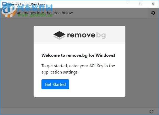 remove.bg抠图